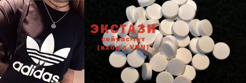 сколько стоит  omg маркетплейс  Ecstasy TESLA  Ельня 